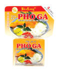 フォーガーの素(75g)/Pho Soup