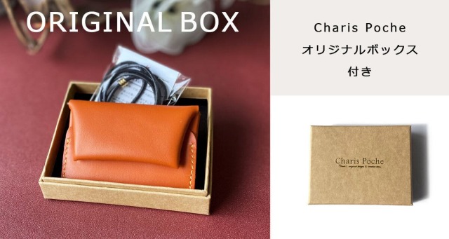 かわいいネックウォレットにもなる♪1つは持っておきたい「小さい財布