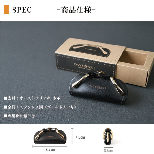 小物 key マツダ CX-60／CX-8／CX-5／CX-30／MAZDA3対応 スマートキーケース 本