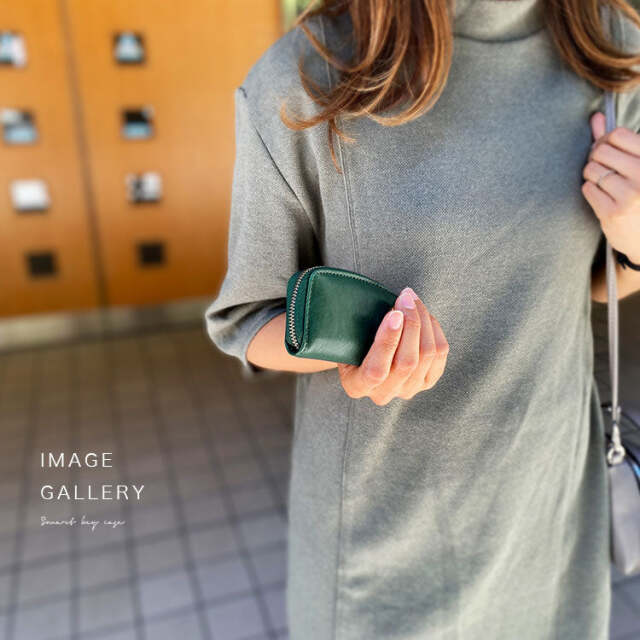 CHARIS POCHE【本革】スマートキーケース イタリアンレザー AB-KP502