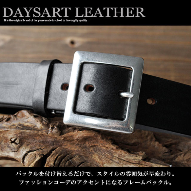 d*3様 即日発送❣️d.i.a. ベルト スターバックルチェーンベルト（ベルト）｜d.i.a.（ダイヤ）の