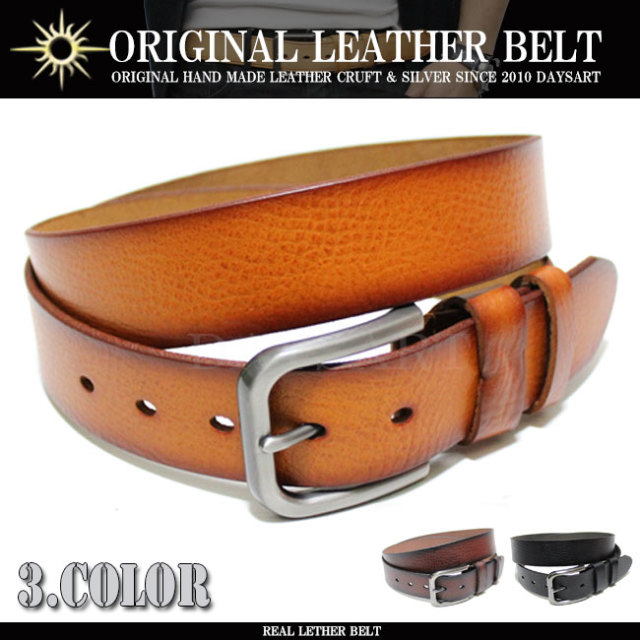 定番牛革ベルト シンプルレザーベルト カラバリ3色 メンズベルト バックル レザー メンズ 牛革 本革 ベルト Bt002 定番牛革ベルト シンプルレザーベルト カラバリ3色 メンズベルト バックル レザー メンズ 牛革 本革 ベルト Bt002