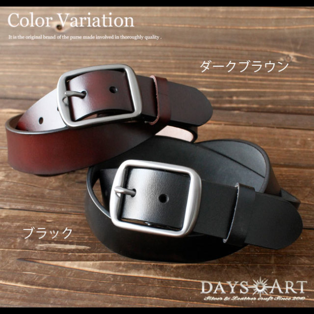ダークブラウンレザーベルト ステンレスバックル 本革 レザーベルト スムースレザー スクエアバックル シンプル