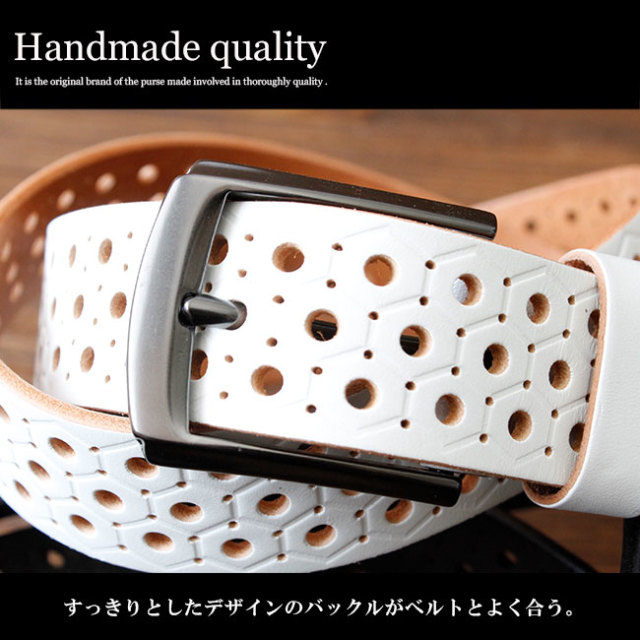 レザーベルト メンズ 本革 ヘキサゴン 型押し バックルベルト