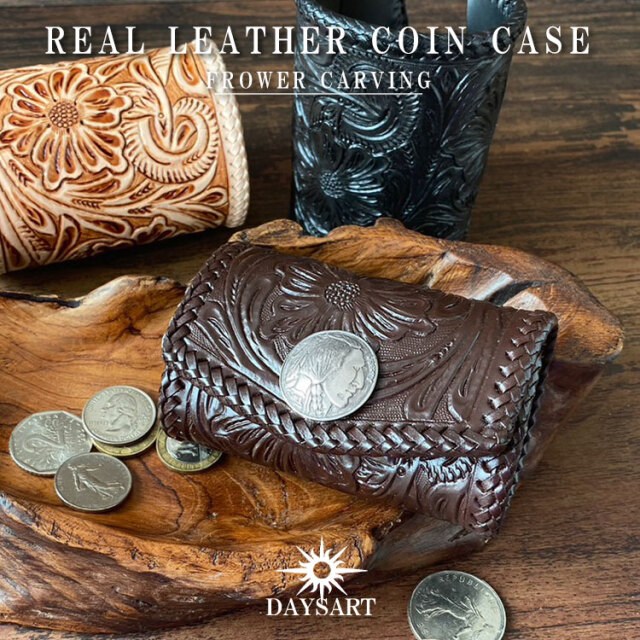 本牛革 サドルレザー フラワーカービング レザーコインケース コンチョ 【 メンズ 小銭入れ ヌメ革 牛革 バイカー 】 cp003-dbr