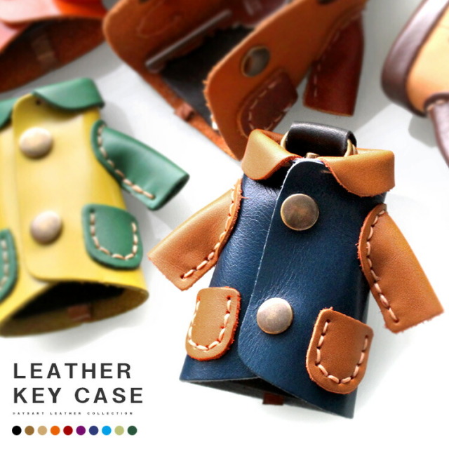 キーケース メンズ/レディース/ユニセックス ジャケットデザイン