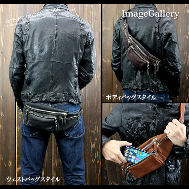 ショルダーバッグ/ウエストバッグ /牛革/BLK ウエストバッグ ウエストポーチ ショルダーバッグ メンズ 牛革