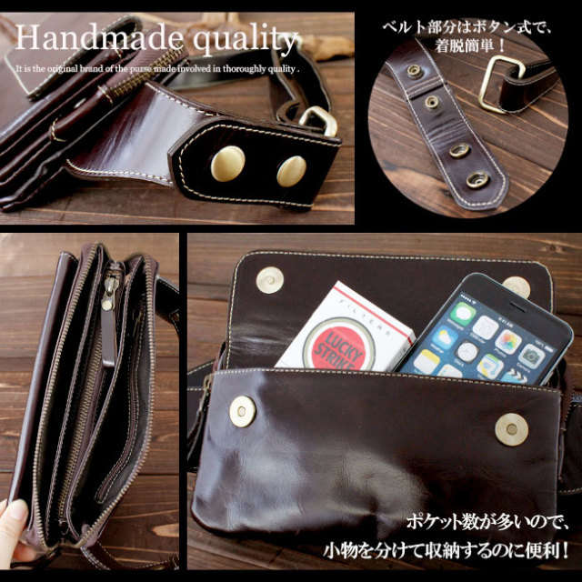 本革 レザーバッグ イタリアンレザー レザーウエストポーチ エナメル