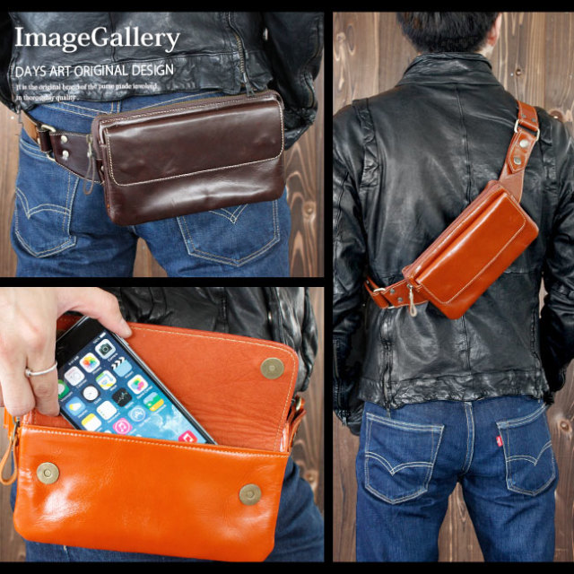 本革 レザーバッグ イタリアンレザー ミニバッグ レザーウエストポーチ エナメル加工 斜め掛けショルダーバッグ 牛革 メンズ バイカー かばん 鞄 レザーバッグ ボディバッグ ウエストバッグ ギフト lb029 本革 レザーバッグ イタリアンレザー レザーウエストポーチ エナメル