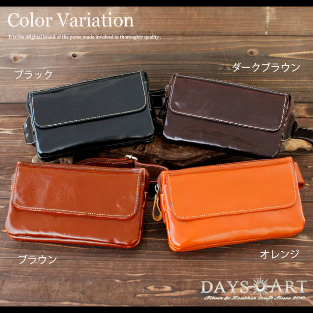 本革 レザーバッグ イタリアンレザー レザーウエストポーチ エナメル