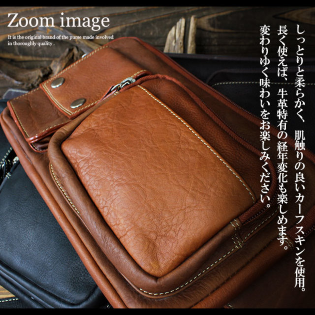 本革レザーバッグ ダブルポケットウエストポーチ ボディバッグ