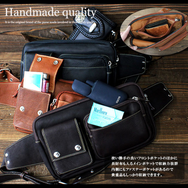 本革レザーバッグ ダブルポケットウエストポーチ ボディバッグ