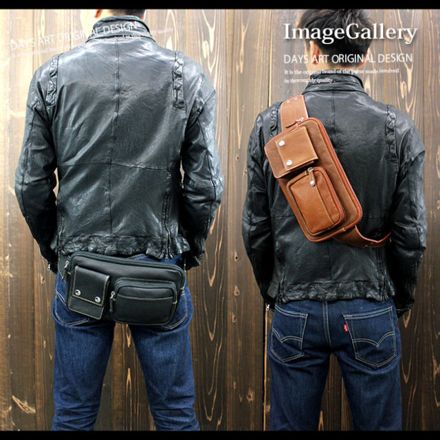 本革レザーバッグ ダブルポケットウエストポーチ ボディバッグ