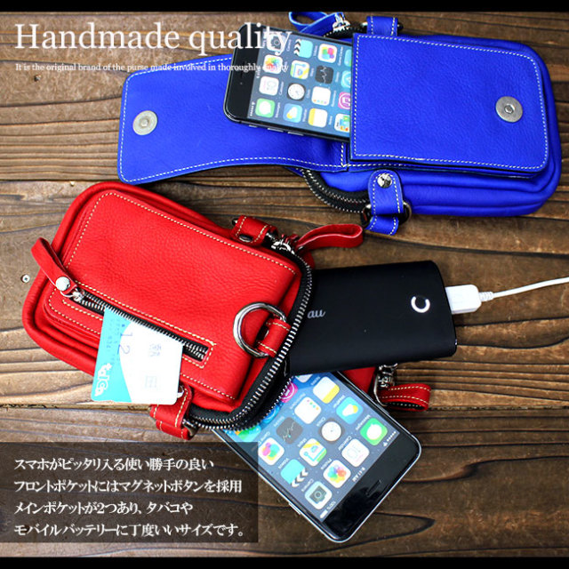 本革 レザーバッグ ベルトポーチ カーフスキン 財布入れ レザーヒップ