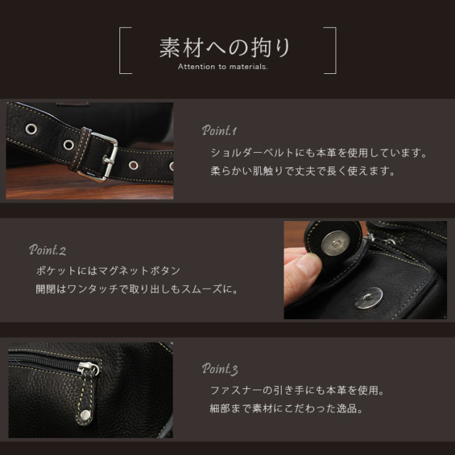 牛革 ハラコ カーフスキン 毛皮 レザーウエストバッグ ウエスト