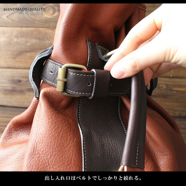 牛革 カーフスキン リュックサック ボンサック ボディバッグ ワン