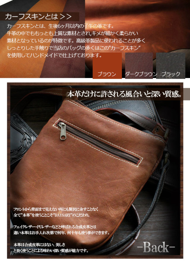 【VIP】KHAITE シモナ ショルダーバッグ カーフスキンレザー KHAITE Simona レザー ショルダーバッグ | NET-A-PORTER