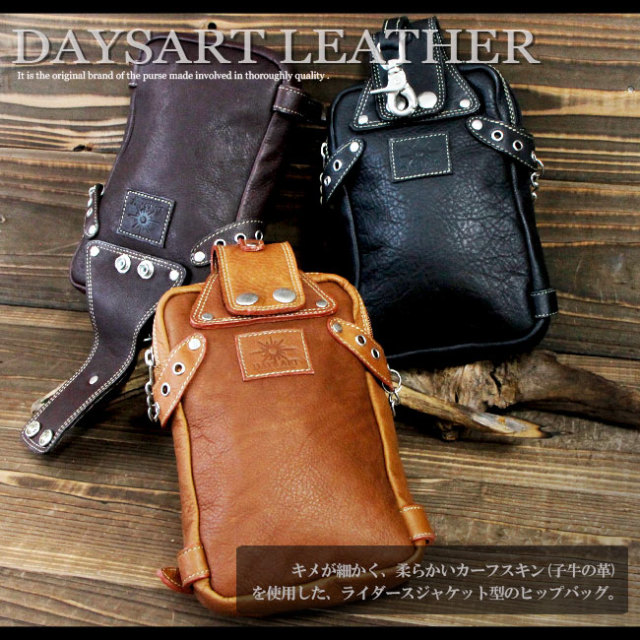 ベルトポーチ レザーバッグ ジャケットデザイン 牛革 長財布入れ