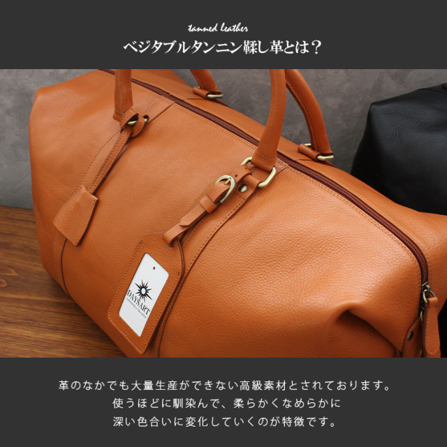 レザーボストンバッグ　メンズ 本革 レザーバッグ メンズ ボストンバッグ ハンドバッグ