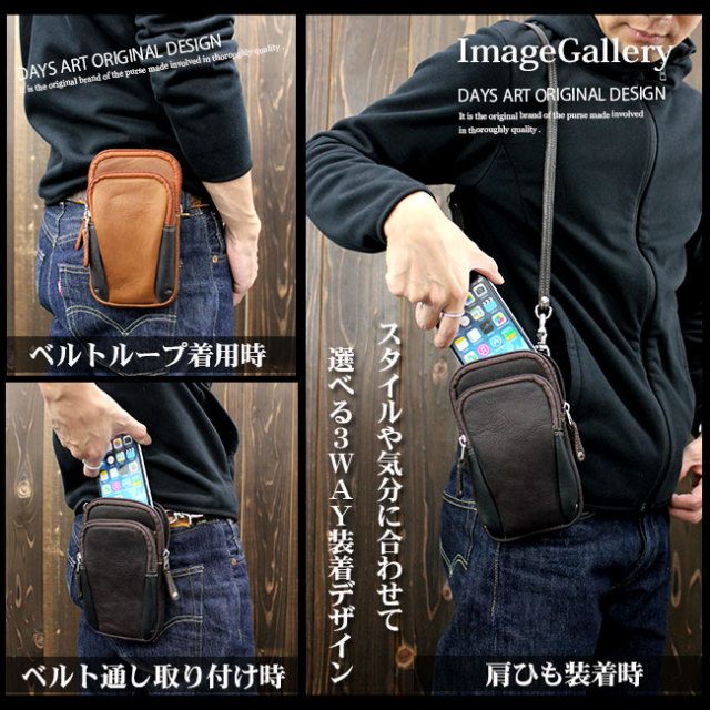 本革 レザーバッグ 2way ツートンカラー カーフスキン
