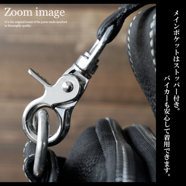 ベルトポーチ レザーバッグ 牛毛皮 ハラコ 牛革 長財布入れ 脚用ベルト付き レザーヒップバッグ ウエストバッグ スマホケース 【 本革 メンズ  バイカー かばん 鞄 ウォレットホルダー 】 ハラコ　ベルト付きバック