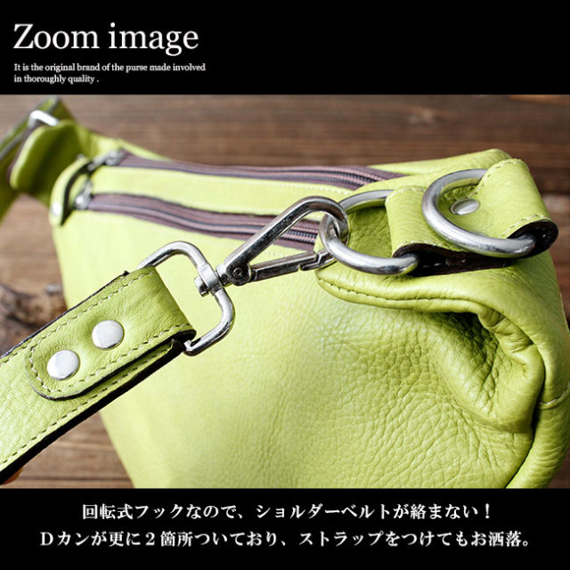 COACH 斜め掛け&ボディバッグ バナナ柄 コーチ(COACH) 斜め掛け