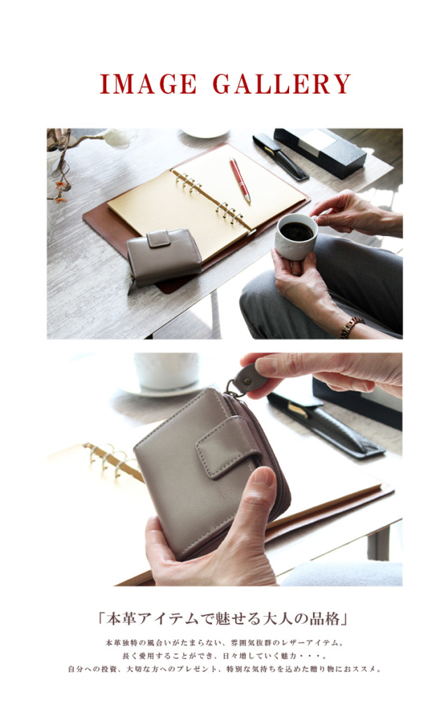 本革 財布 メンズ 二つ折り財布 レザー ラウンドファスナー