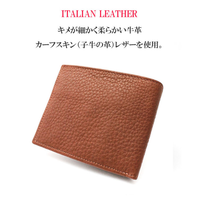 本革 財布 メンズ 二つ折り財布 レザー ショートウォレット 小銭