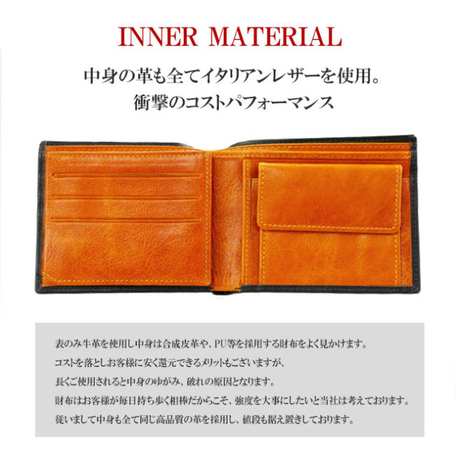 brancheur イタリア製 本革 52 L 本革 財布 メンズ 二つ折り財布 レザー バロンレザー サイフ 本