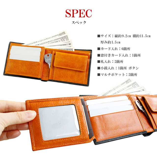 本革 財布 メンズ 二つ折り財布 レザー バロンレザー サイフ 本