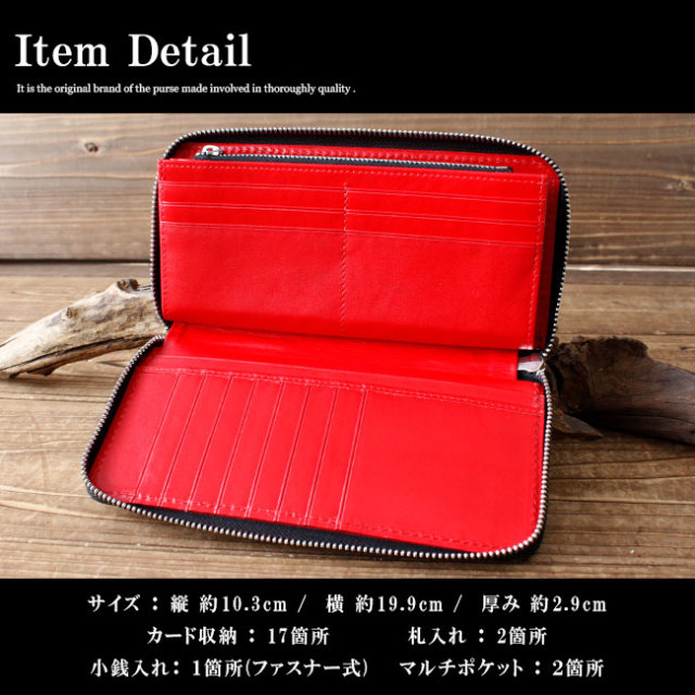 デイズアート DaysArt 長財布 ラウンドファスナー メンズ/レディース