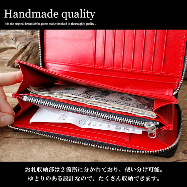 デイズアート DaysArt 長財布 ラウンドファスナー メンズ/レディース