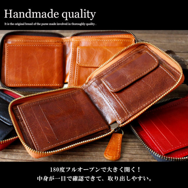 18世紀フランスアンティークバッグ&シェルの財布 18世紀フランスアンティークバッグ&シェルの財布