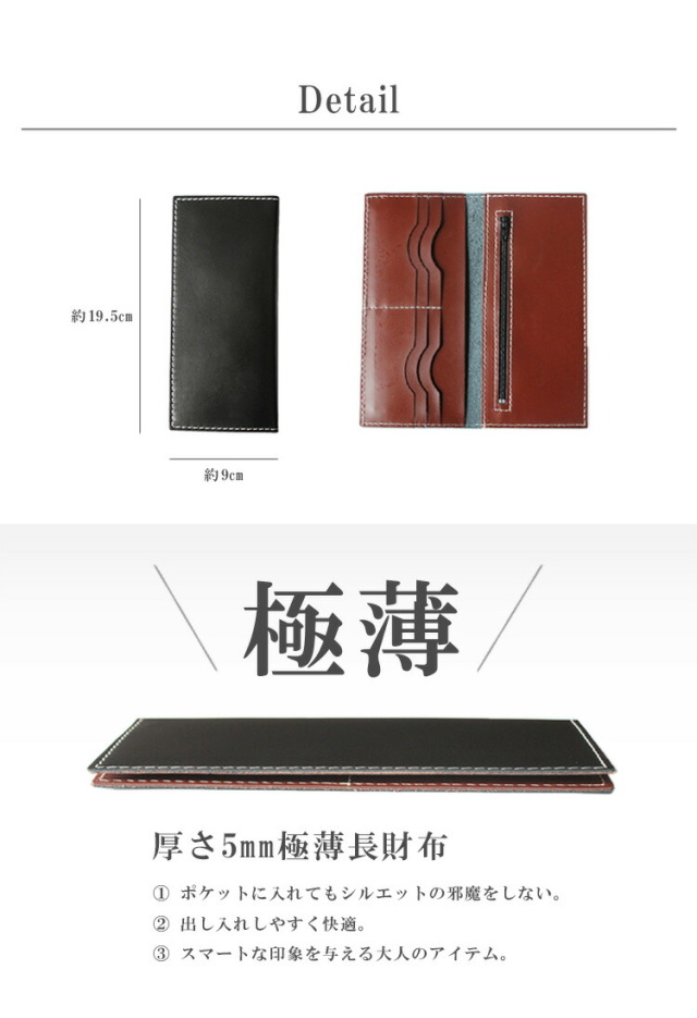 【新品同様】イタガキ 長財布 鞍シリーズ ユニセックス ブラウン サドル 楽天市場】本革 牛革 長財布 メンズ レディース 革財布