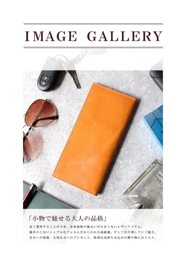 イタチョコ&ナチュラル✴︎ミドルサイズ レザーWallet カエル ミニ財布 サドルレザー メンズ レディース ショート