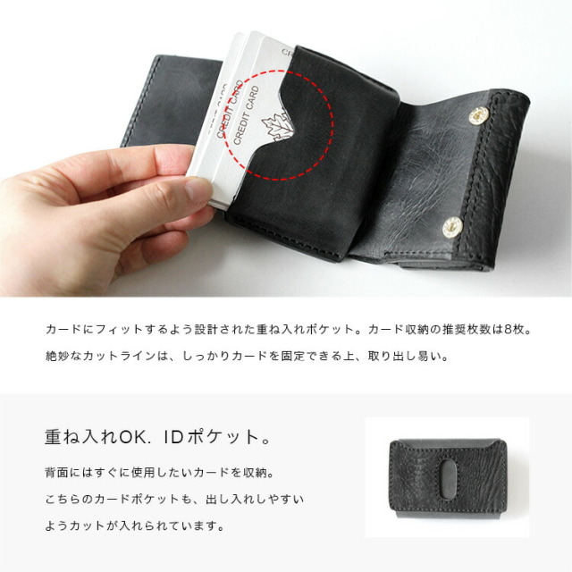 送料無料  デイズアート DaysArt レザーウォレット ミニ財布 ミニマルウォレット メンズ レディース ユニセックス 本革 オーストラリアオイルレザー シャークスキン 小銭入れあり ブラック 【ギフト】   lw222 デイズアート DaysArt レザーウォレット ミニ財布 ミニマルウォレット