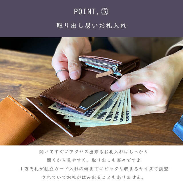 新品 デイズアート 本革 財布 lw234 DAYSART 3つ折り財布 本革 レザーウォレット メンズ 小さい財布