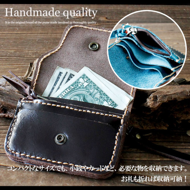 本革 2つ折り財布 光沢レザー レザーウォレット コインケース