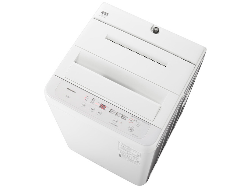 パナソニック　簡易乾燥洗濯機　NA-F50B15-H