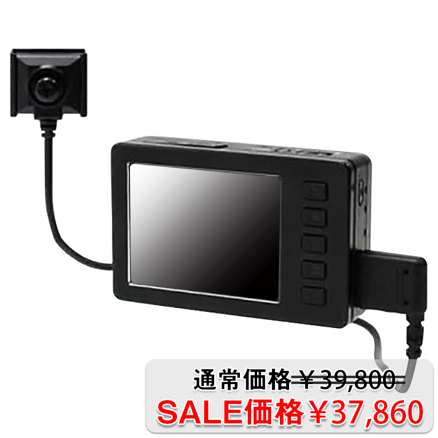 Angeleye HD3 エンジェルアイHD3 小型防犯カメラ