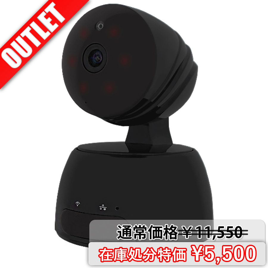 ASIP-1080PTB 在庫処分特価