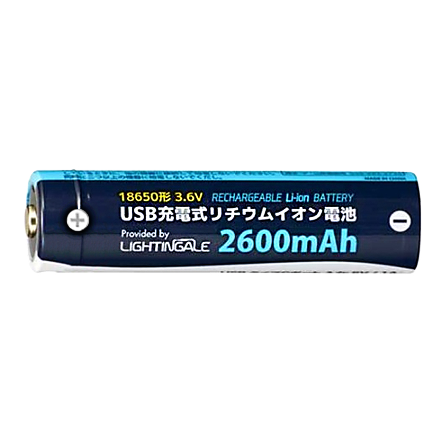 BTJ-1865026-LIT 18650 リチウム電池