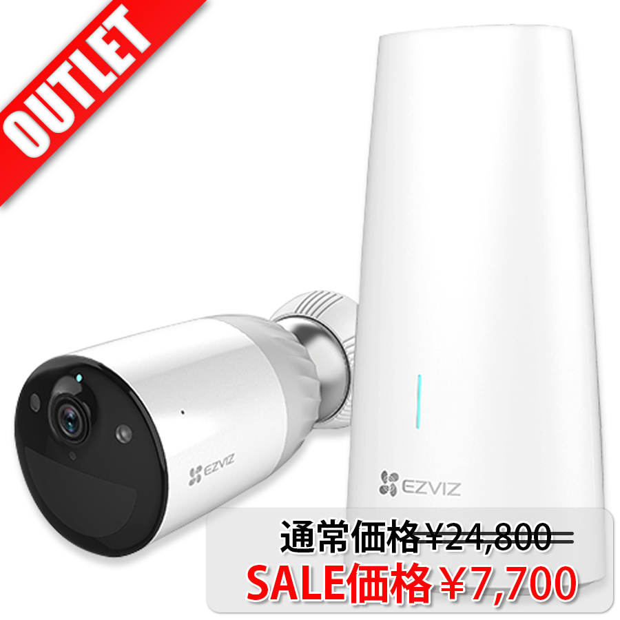 【OUTLET】CS-BC1-B1 | 200万画素Wi-Fiカメラ1台セット【EZVIZ】【イージービズ】【防犯カメラ】【監視カメラ】【セキュリティーカメラ】【見守りカメラ】【配線不要】