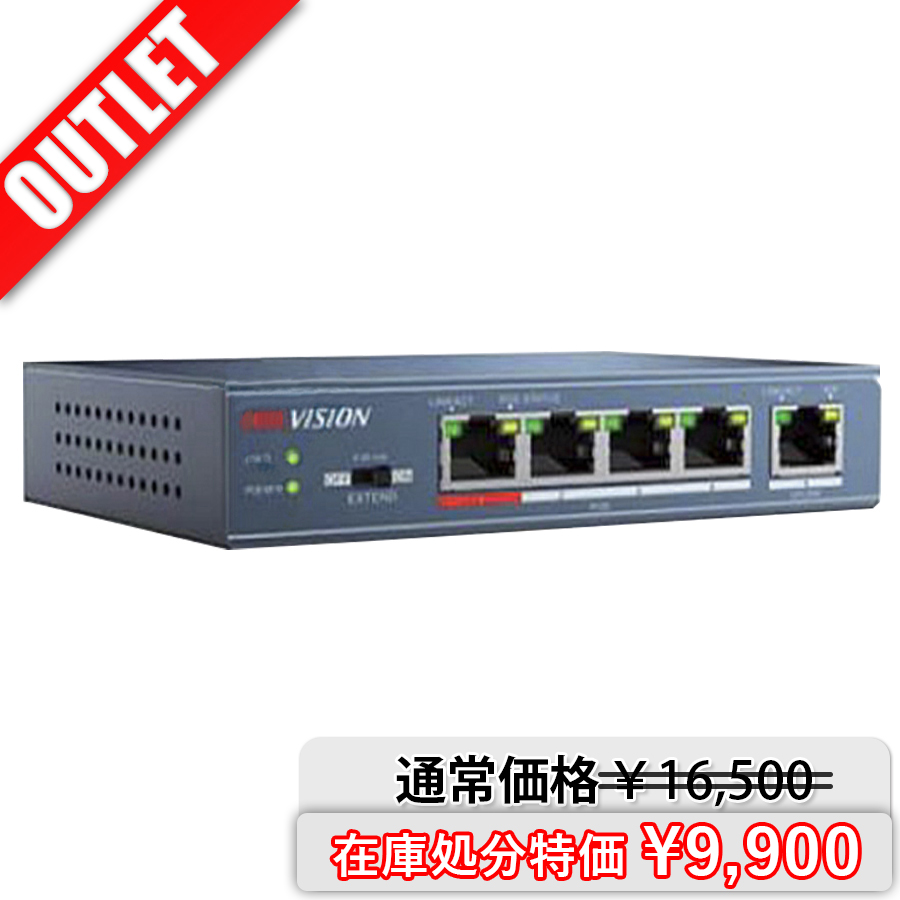 DS-3E0105P-E(B) 在庫処分特価品