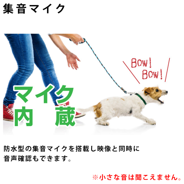 AFH-101 防犯カメラ 監視カメラ ワイヤレスカメラ 無線カメラ キャロットシステムズ オルタプラス