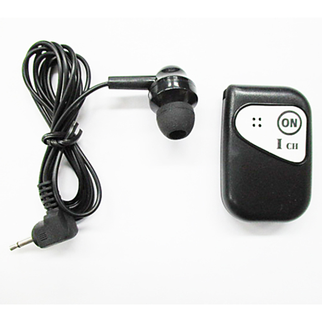 AMEX-B007 | ウェーブシーカー 据置き型盗聴器発見器 アストップ