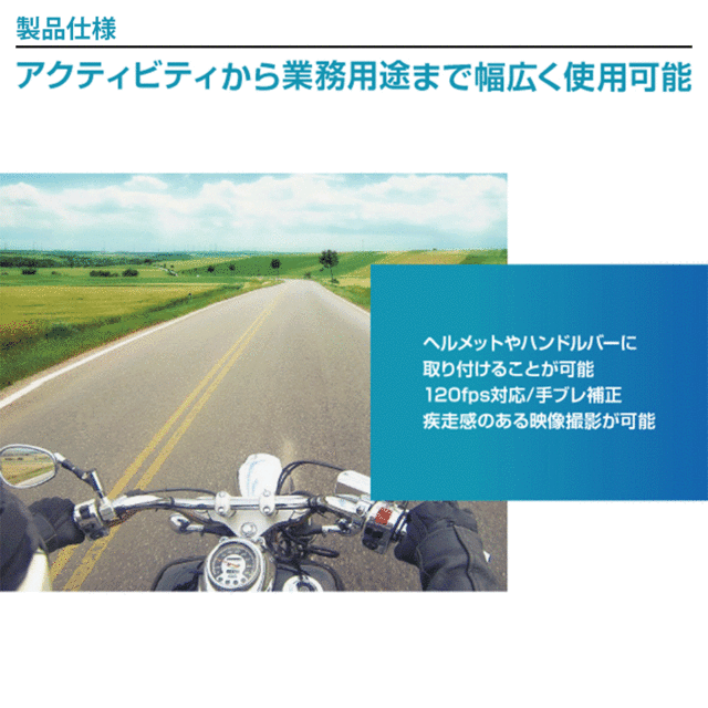 AMEX-D01 アクションカメラ 小型カメラ