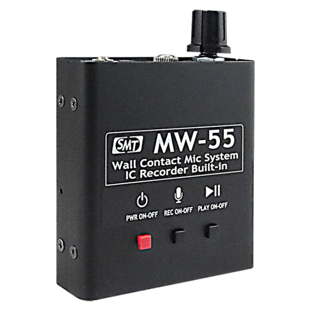 AMP-MW-55