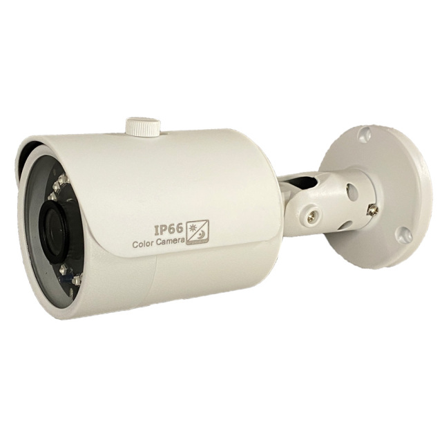 ASC-AHD2560B