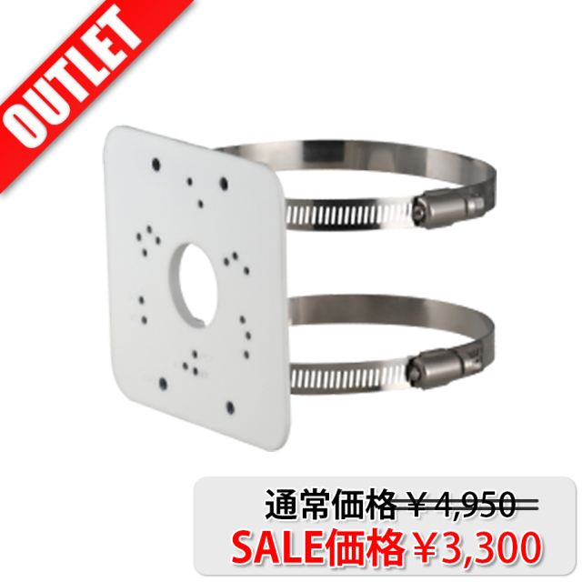 ASC-PFA152-E OUTLET